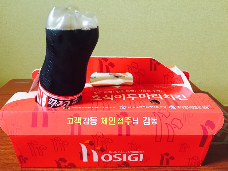 호식이두마리치킨부평 이미지