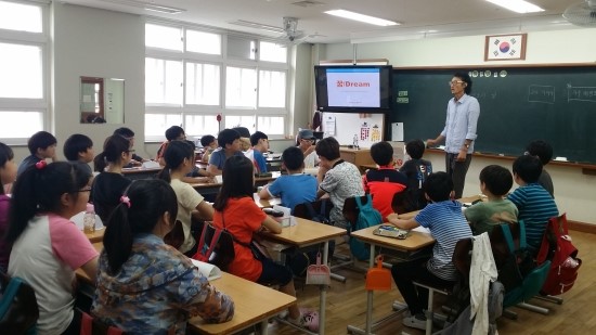 대구매곡초등학교 이미지