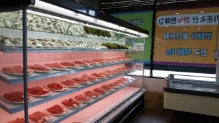 가촌솔밭식당 이미지