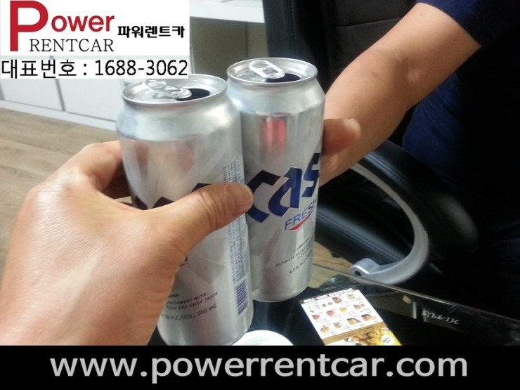 방화점BHC 이미지
