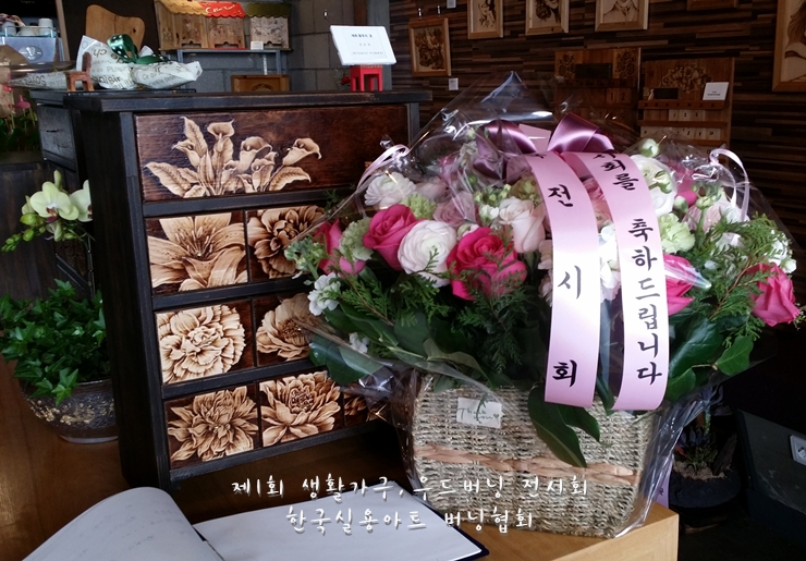 지인가구아트 이미지