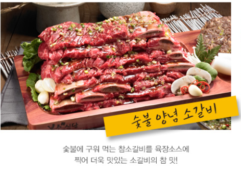 불소식당 이미지