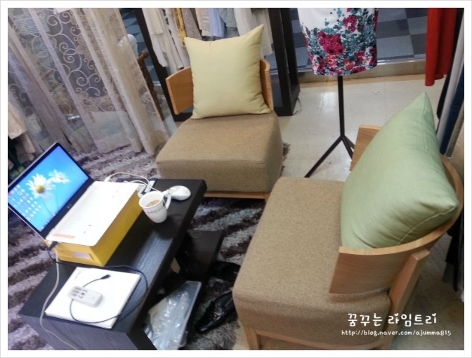 부띠끄베조르 이미지