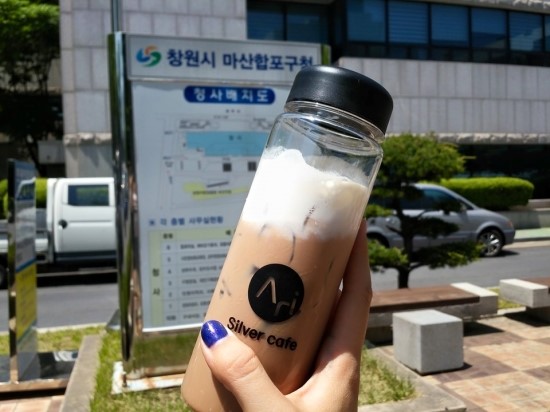 실버카페아리합포점 이미지
