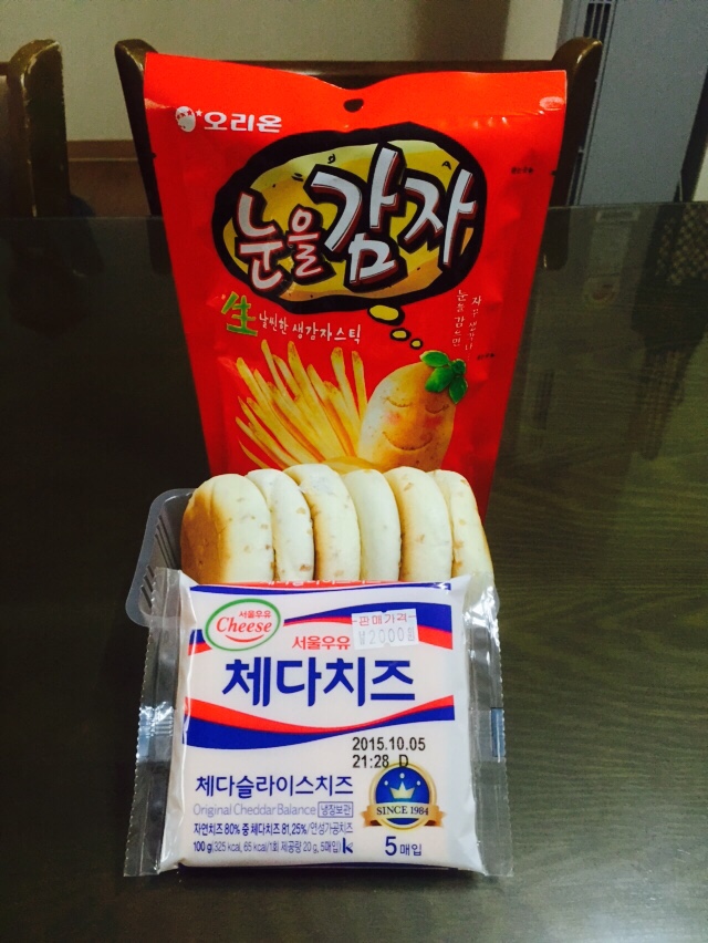 래쉬피 이미지