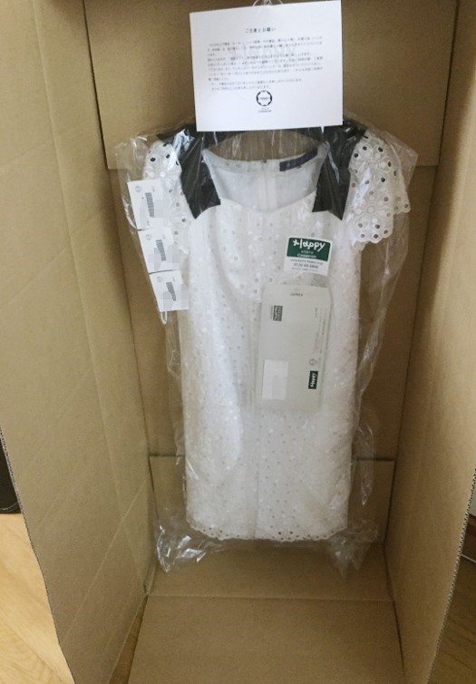해피크리닝 이미지