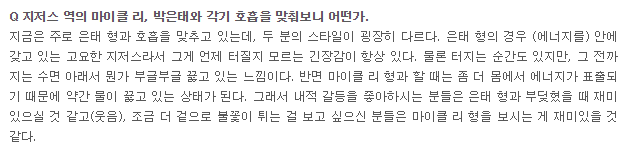 뉴저스 이미지
