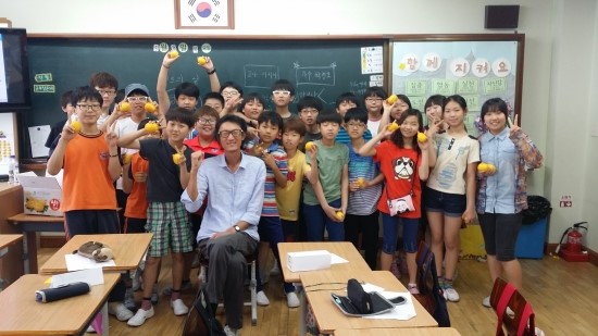 대구매곡초등학교 이미지