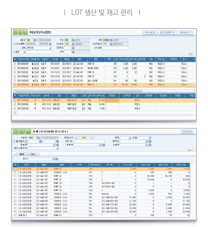 더존 이미지