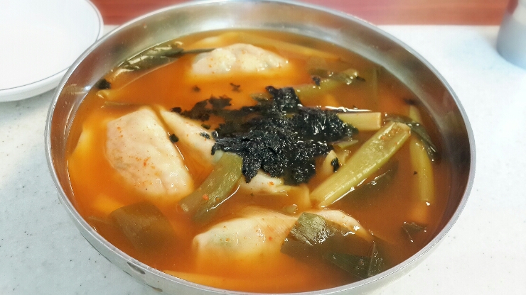 호면다 이미지