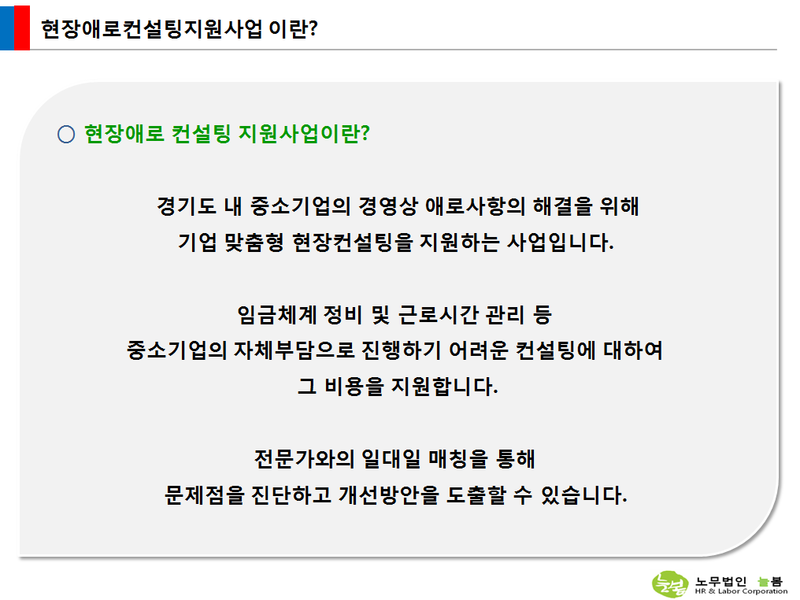 정비대장 이미지