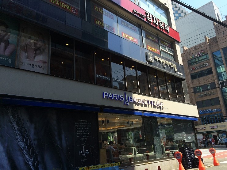 이재현헤어그룹 이미지
