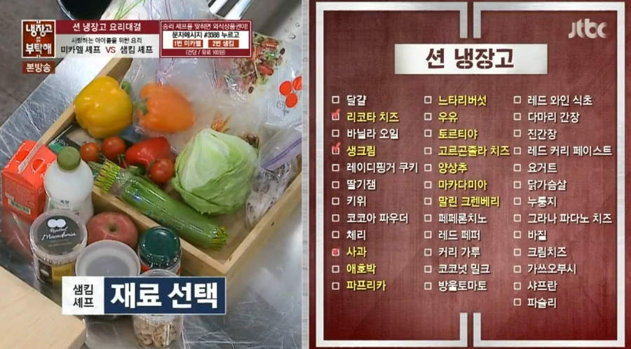 아빠손피자 이미지