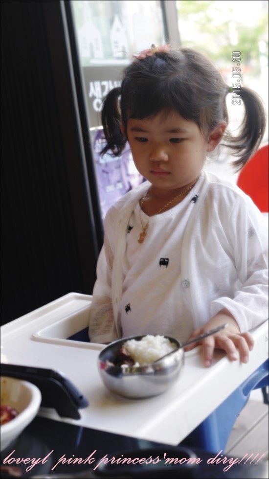 대박구이 이미지