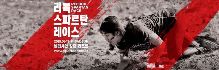 크로스트레이닝 이미지