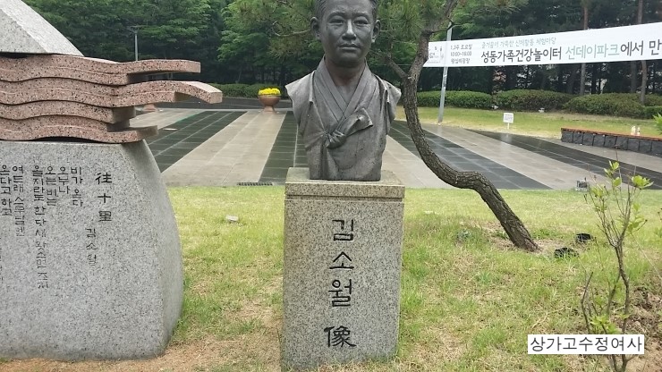 개여울 이미지