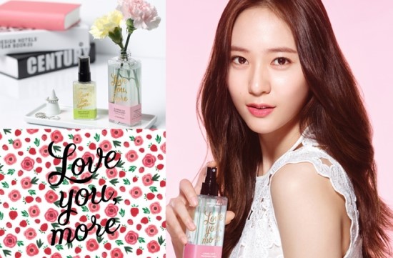 스윗데이즈 이미지