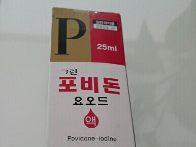 계룡인력개발 이미지