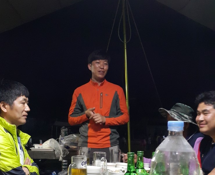 그대일번지 이미지