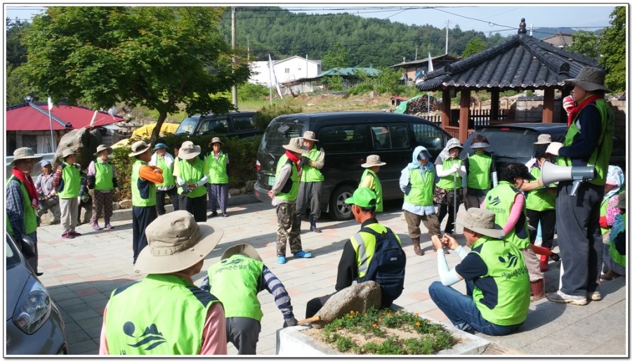 영월학산천마을 이미지