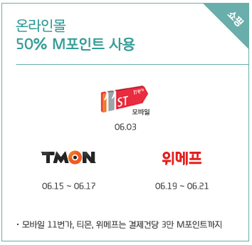 현대테크 이미지