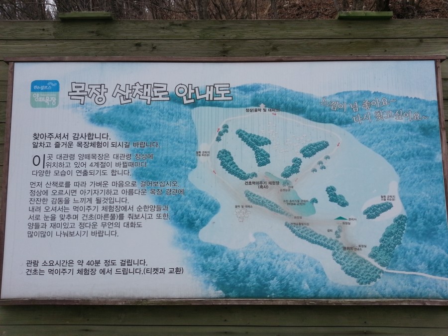 남경식당 이미지