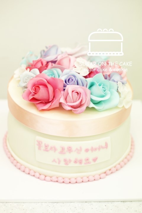 슈가온더케이크(sugar on the cake) 이미지