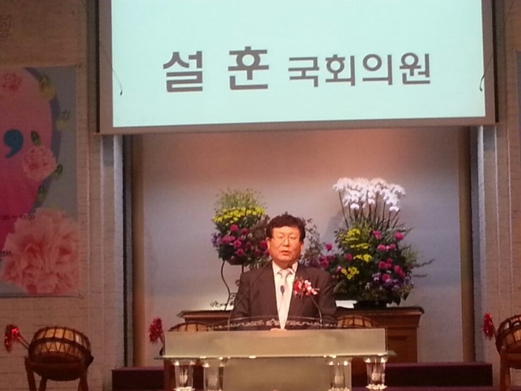 부천삼광전문요양원 이미지