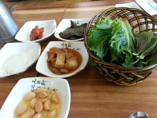 장흥화끈한한우삼합구이 이미지