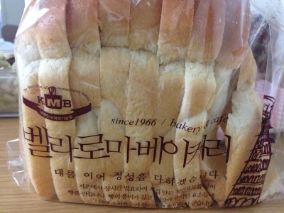 벨라로마베이커리 이미지