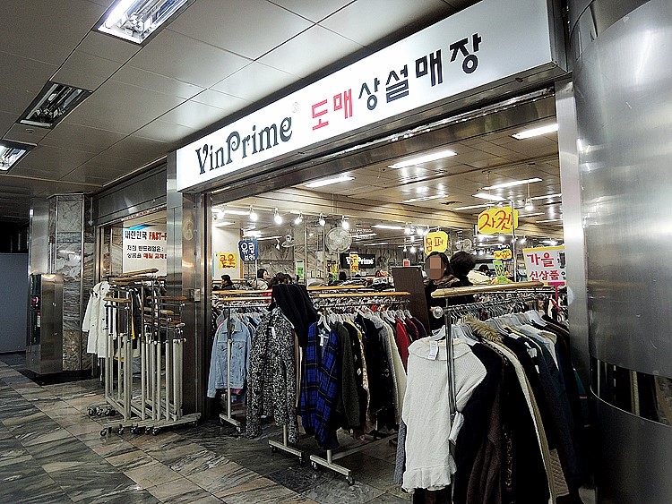 빈티지빈 이미지