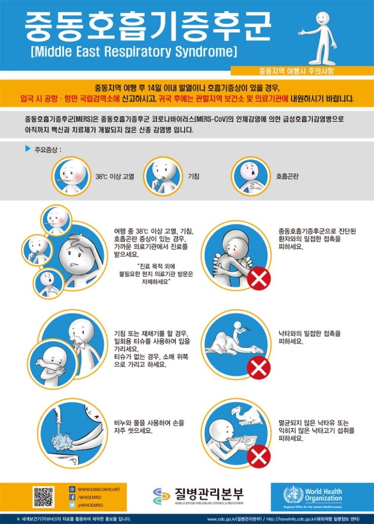 자세희 이미지