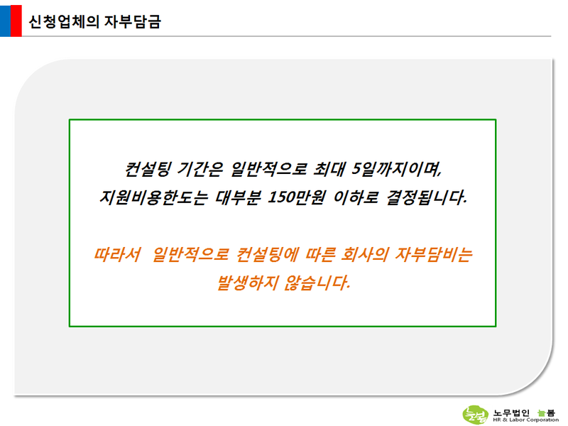 정비대장 이미지