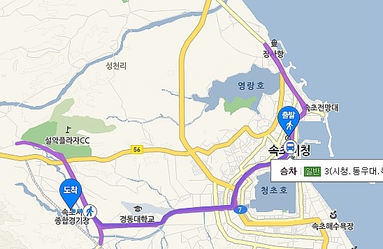 팔도FC 이미지