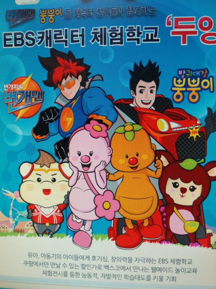 하람기획 이미지