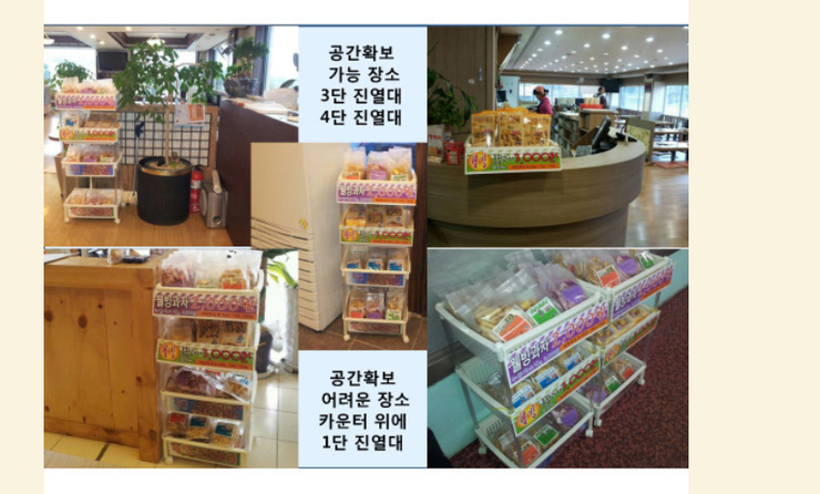 세무법인창조 이미지