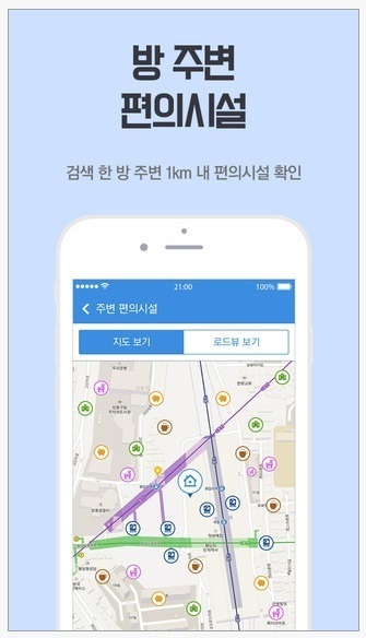 의모든것 이미지