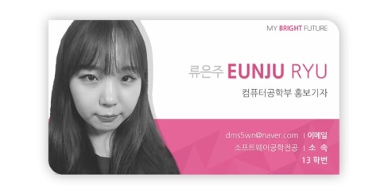 동서텔레콤 이미지