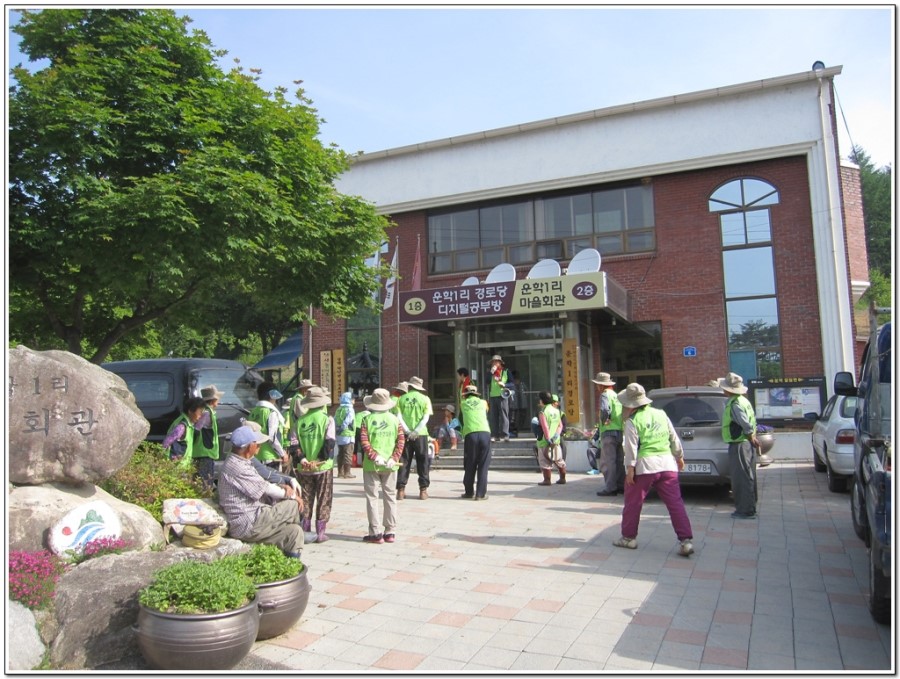 영월학산천마을 이미지