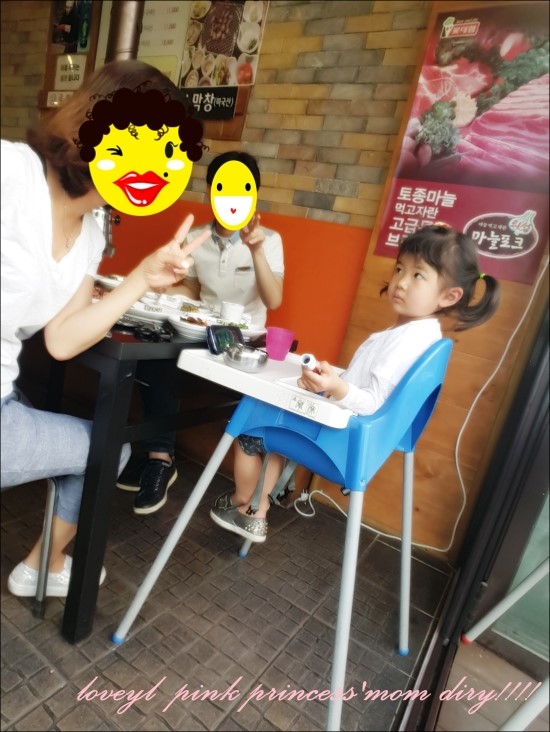 대박구이 이미지