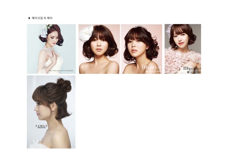 에이치브로스 이미지