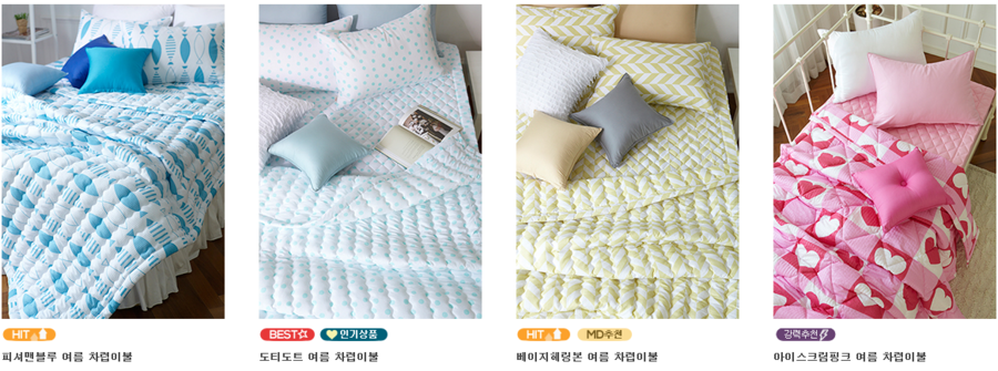 누리지오 이미지