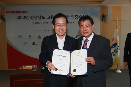 (주)서경 이미지