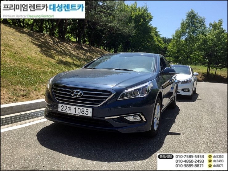 대성카써비스센타 이미지