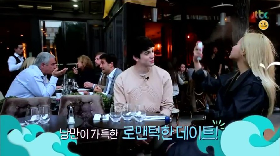 스파워터 이미지