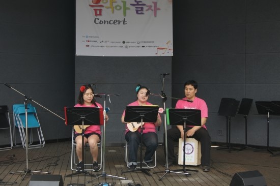 음악이랑놀자 이미지
