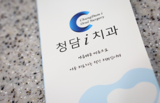 완전좋아 이미지