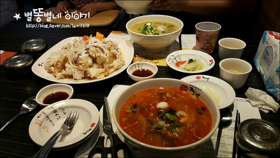 이비가짬뽕석대점 이미지