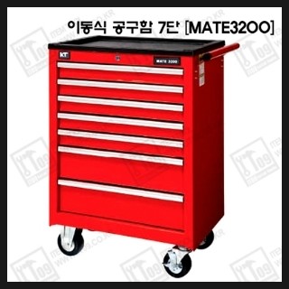 7mate 이미지