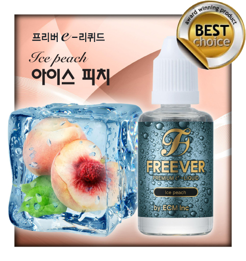 새로나전자 이미지